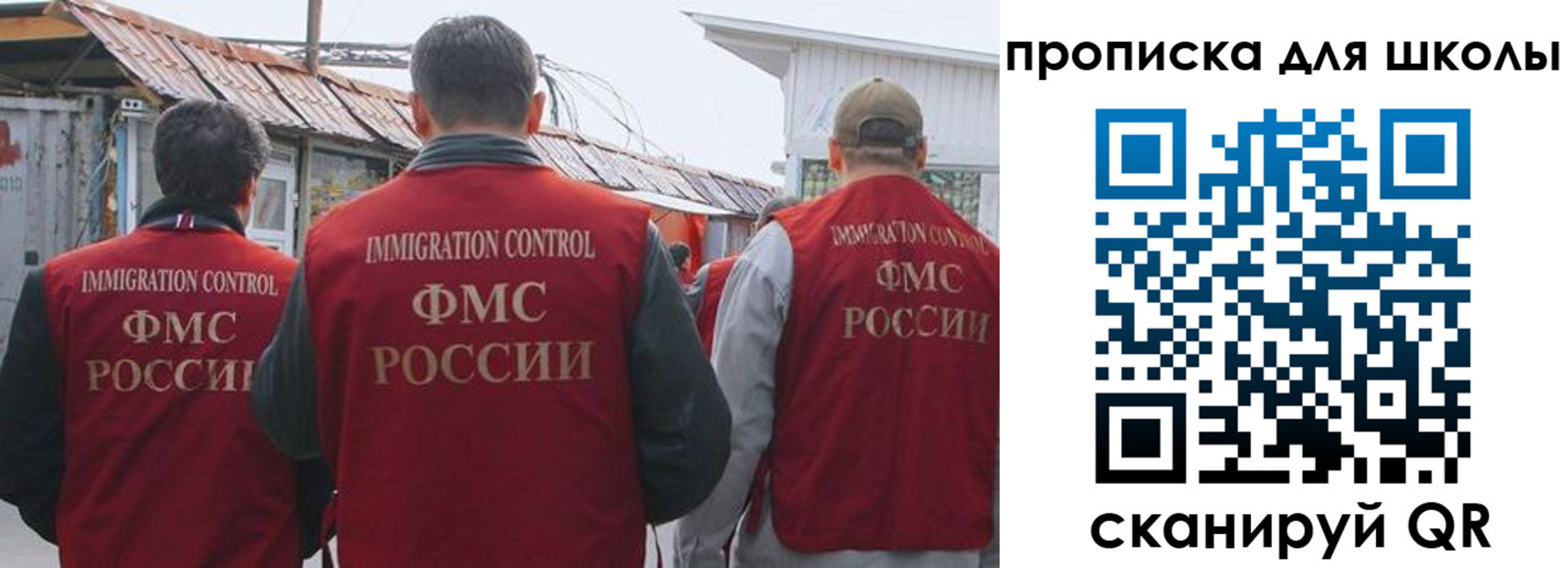 найти адрес прописки в Озёрах